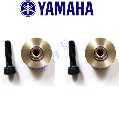 Yamaha KV7-M9140-A0X-00x YAMAHA 